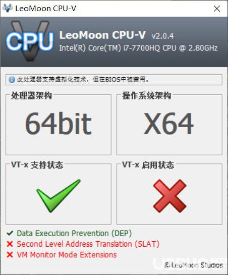 LeoMoon CPU-V(cpu虛擬化檢測(cè)工具)v2.04中文綠色版【1】