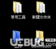 Rainbow Folders(文件夾顏色修改)v2.0.5.0綠色版【4】