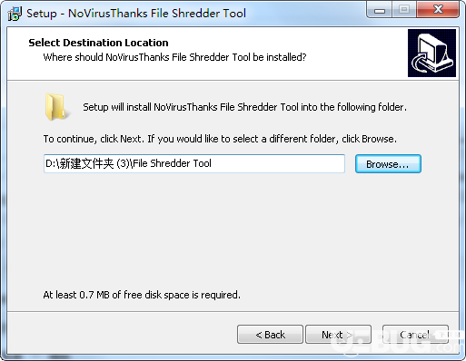 File Shredder Tool(輕量級文件粉碎工具)v1.0免費(fèi)版【2】