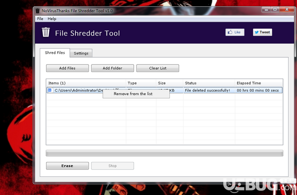 File Shredder Tool(輕量級文件粉碎工具)v1.0免費(fèi)版【5】