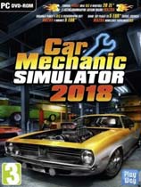 《汽車修理工模擬2018》v1.6.5 免安裝簡體中文版