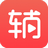 輔導(dǎo)君v4.2.0官方版