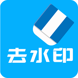 Universal Watermark Disabler 1.0.18363 免費(fèi)版