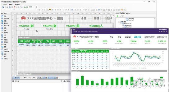 葡萄城報(bào)表模板庫下載