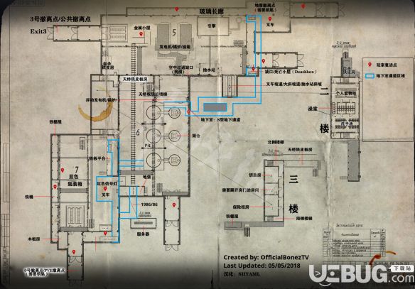 《逃離塔科夫》游戲中地圖撤離點匯總大全