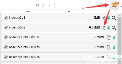 左小皓m3u8下載合并工具v1.0.10免費(fèi)版【2】