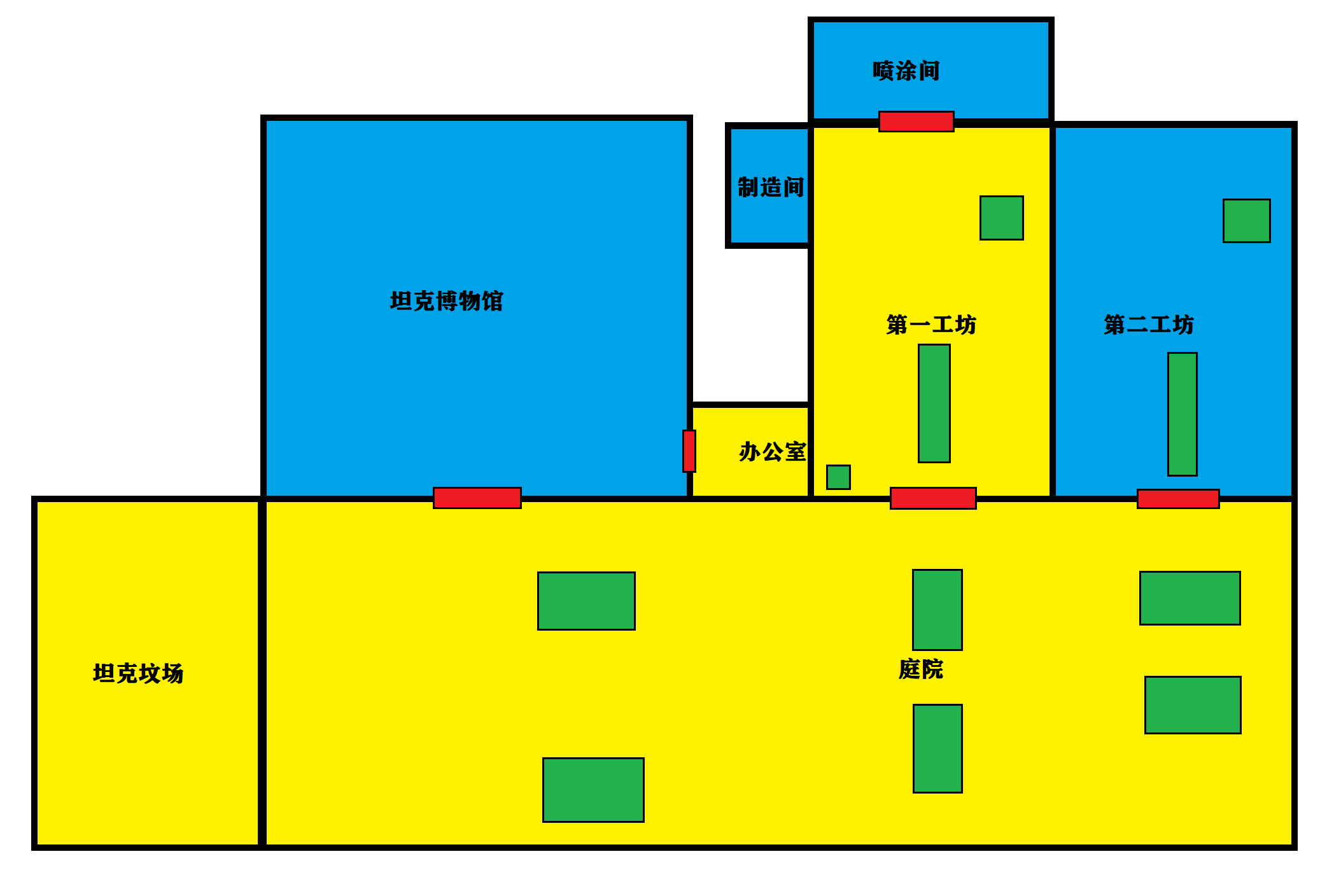 《坦克修理模擬器》游戲中商業(yè)類技能都有哪些