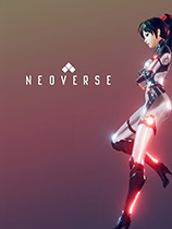 《無(wú)盡宇宙Neoverse》v1.1免安裝中文版