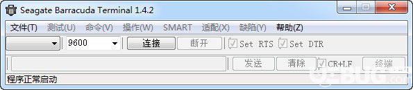 Seagate Barracuda Terminal v1.4.2綠色中文版【1】