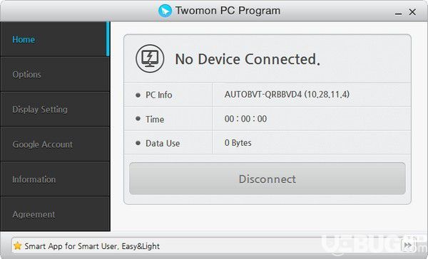 Twomon PC Program(電腦屏幕復制拓展軟件)