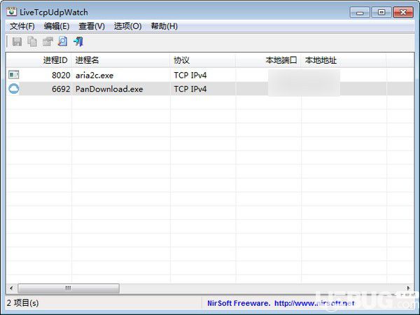 LiveTcpUdpWatch(TCP和UDP活動(dòng)查看工具)v1.30免費(fèi)版