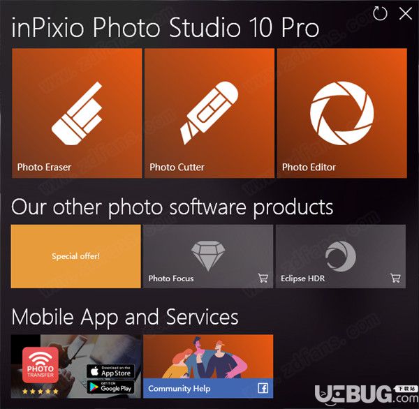 InPixio Photo Studio Ultimate破解版