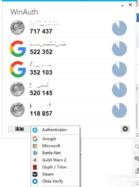 WinAuth(二次身份認(rèn)證軟件)v3.6.2中文版【2】