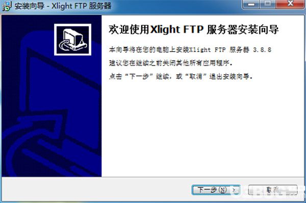 Xlight FTP Server下載