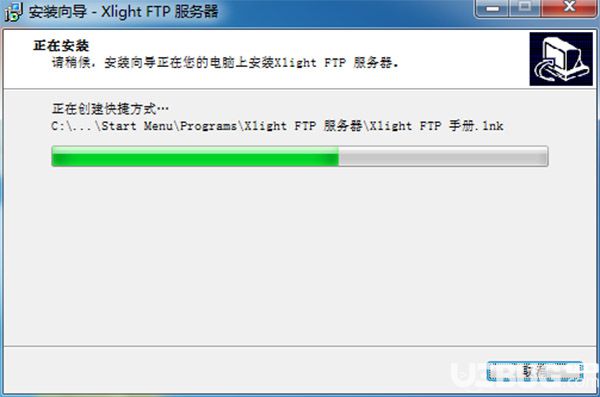 Xlight FTP Server下載