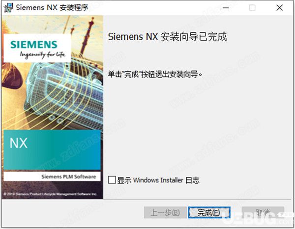 Siemens NX1888破解版下載