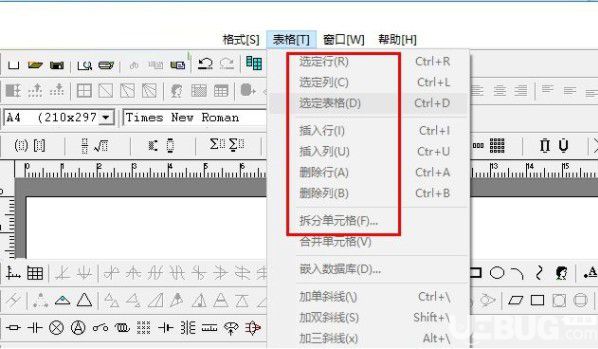 Techosoft SciencePress(理科繪圖軟件)v1.5免費(fèi)版【11】