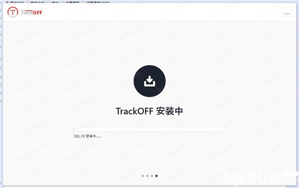  TrackOFF破解版下載