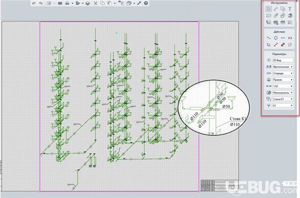 Renga Architecture(3D建筑模型設(shè)計(jì)軟件)