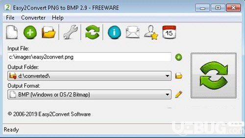 Easy2Convert PNG to BMP(PNG轉(zhuǎn)BMP工具)