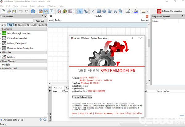 Wolfram SystemModeler(建模仿真軟件)