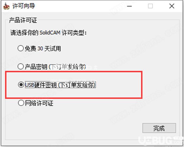 SolidCAM破解版下載