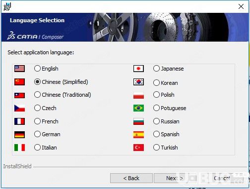  DS CATIA Composer破解版下載