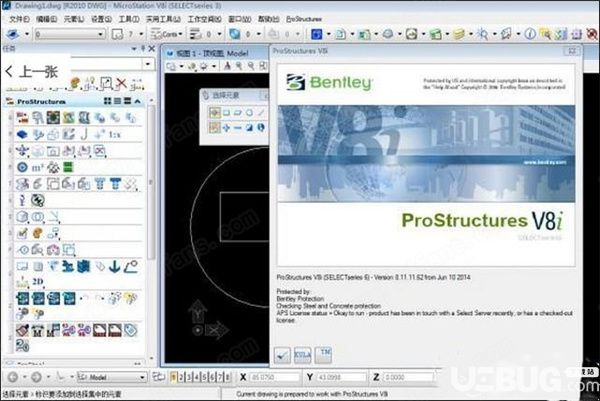 Bentley ProStructures