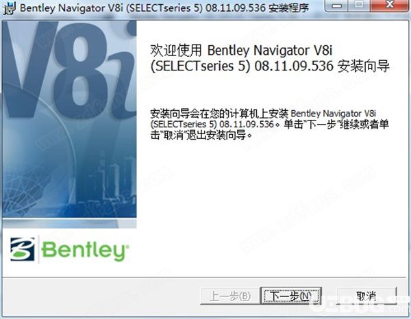 Bentley Navigator破解版下載