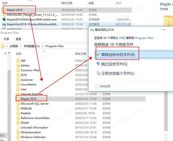  MapleSim破解版下載