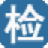 王真管理系統(tǒng)v1.0免費版