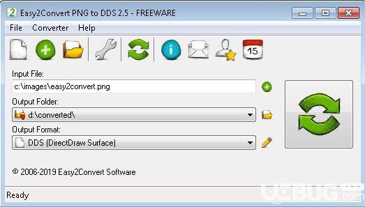 Easy2Convert PNG to DDS(PNG轉DDS工具)