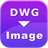 Any DWG to Image Converter(DWG轉(zhuǎn)圖片軟件)v2020免費版