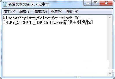 RegAlyzer(注冊(cè)表編輯器)v1.1中文版【2】