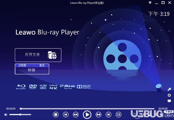 Leawo Blu ray Player(藍(lán)光播放器)