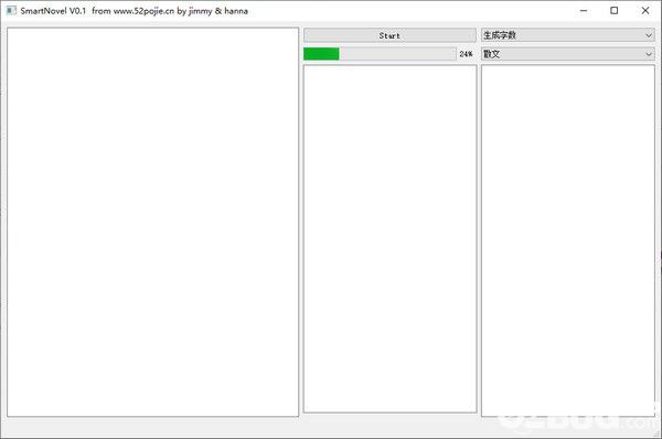 SmartNovel(人工智能文章創(chuàng)作助手)