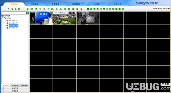 SVC網(wǎng)絡(luò)視頻監(jiān)控軟件v5.0.1.1免費(fèi)版【4】