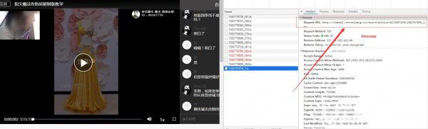 人人講視頻下載助手v1.0免費版【2】