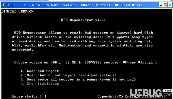  HDD Regenerator破解版下載