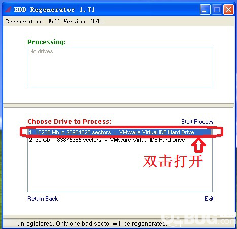 HDD Regenerator硬盤恢復(fù)工具使用方法教程