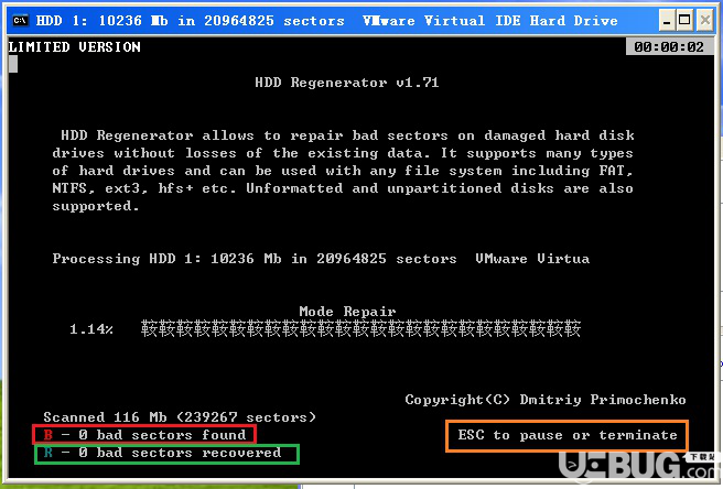 HDD Regenerator硬盤恢復(fù)工具使用方法教程