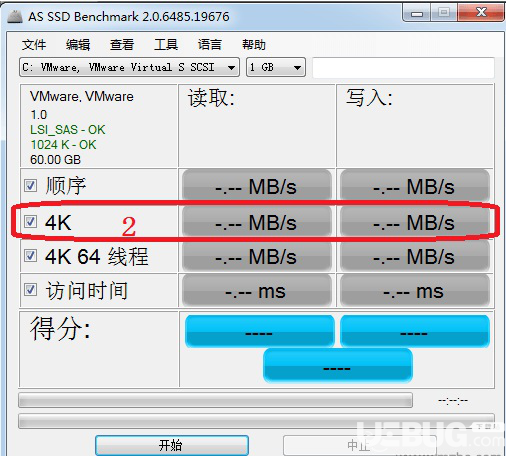 怎么使用AS SSD Benchmark工具檢測(cè)硬盤讀寫速度