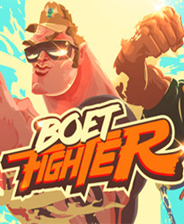 《Boet Fighter》中文免安裝版