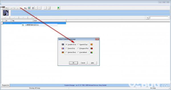 Karaoke Manager(卡拉OK數(shù)據(jù)庫管理工具)v1.21免費(fèi)版【3】