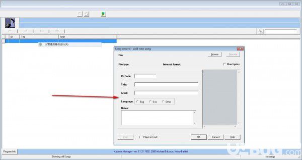 Karaoke Manager(卡拉OK數(shù)據(jù)庫管理工具)v1.21免費(fèi)版【10】