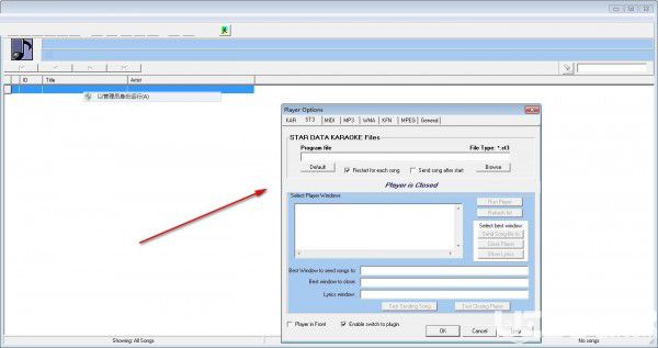 Karaoke Manager(卡拉OK數(shù)據(jù)庫管理工具)v1.21免費(fèi)版【12】