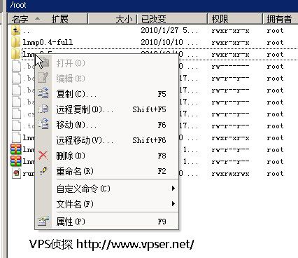 怎么使用WinSCP管理Linux服務(wù)器文件