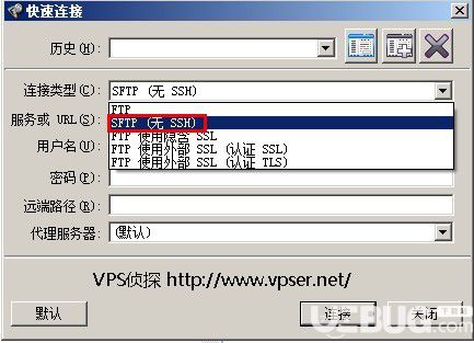 怎么使用WinSCP管理Linux服務(wù)器文件