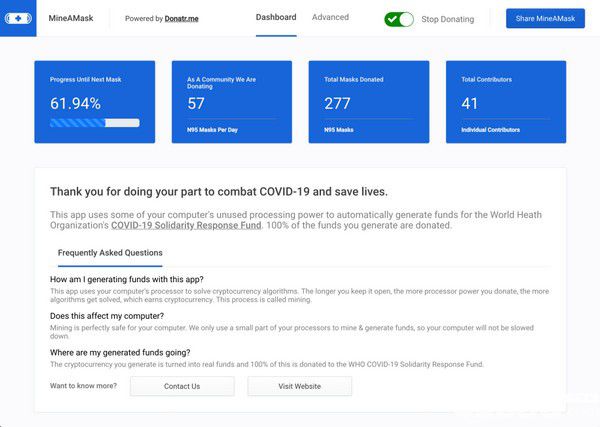 MineAMask(捐贈算力工具)v0.0.1免費(fèi)版