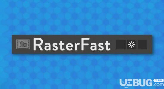 RasterFast(ae圖層折疊連續(xù)柵格化插件)